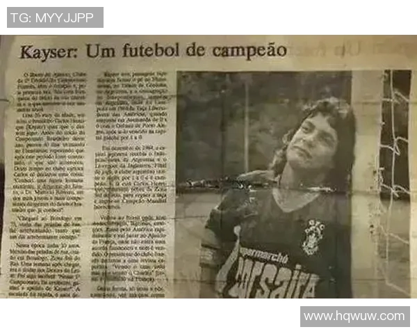 半黑足球明星的传奇人生与背后故事揭秘