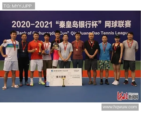 南京网球队以86分稳居总决赛积分榜首位展现强劲实力