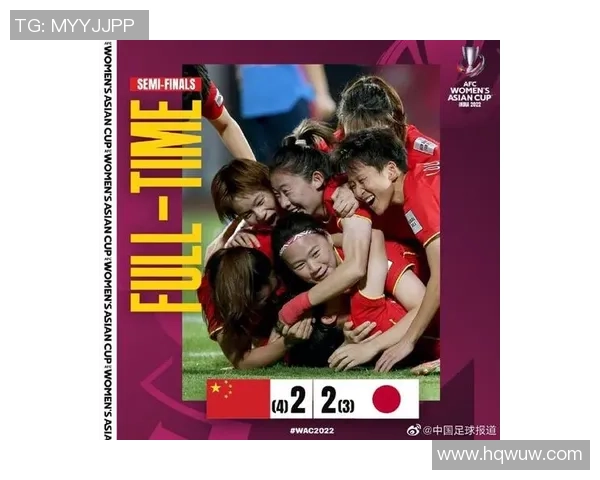 如何领取足球明星红包的详细步骤和注意事项分享