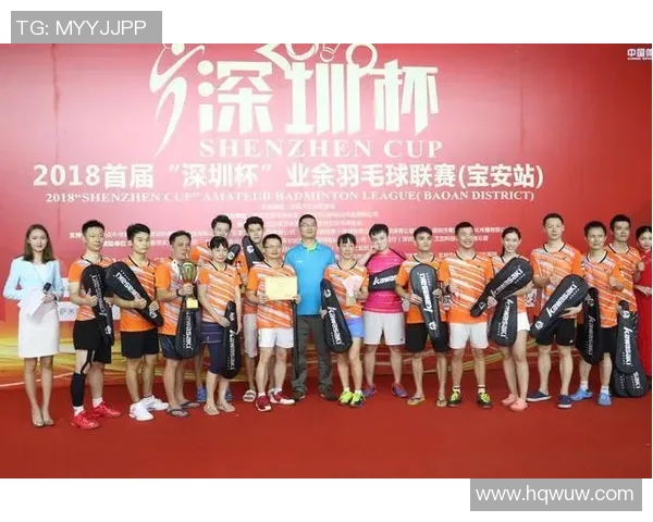 南京羽毛球队与深圳羽毛球队实力对比赛后分析与总结