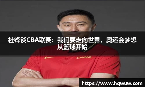 威廉希尔williamhill