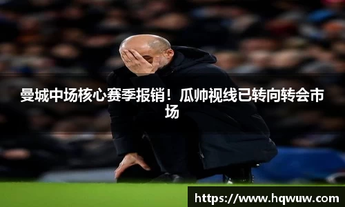 威廉希尔williamhill