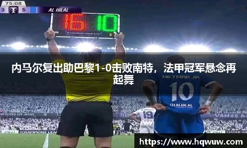 英国威廉希尔公司