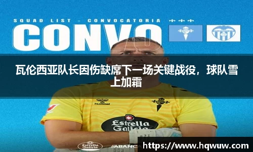 威廉希尔williamhill中文