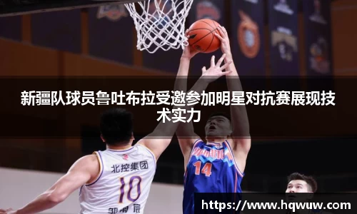 威廉希尔williamhill