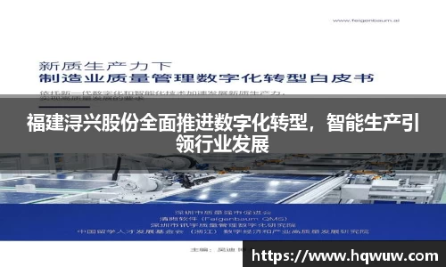 威廉希尔