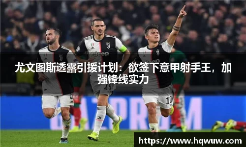 英国威廉希尔公司