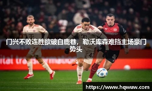 威廉希尔williamhill中文