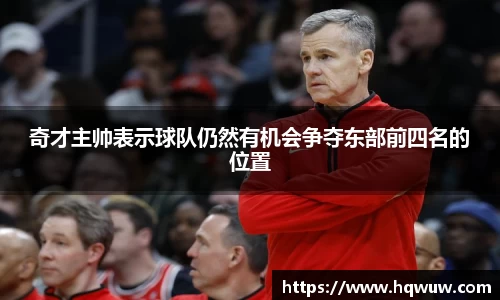 威廉希尔williamhill中文