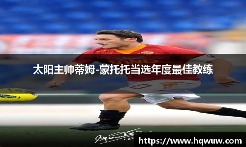 威廉希尔