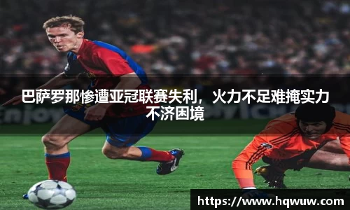威廉希尔williamhill中文