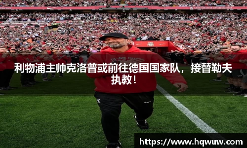 威廉希尔williamhill