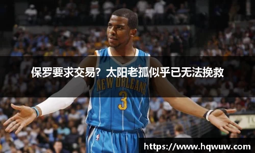 威廉希尔williamhill中文