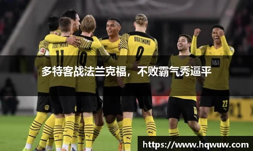 威廉希尔williamhill