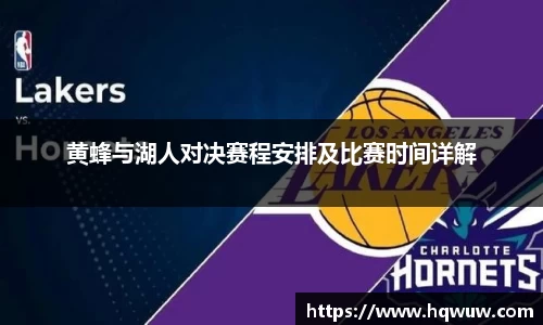 威廉希尔williamhill