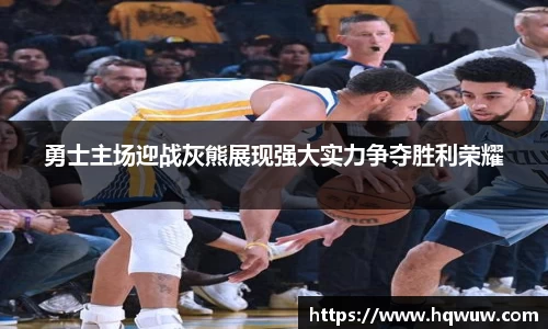威廉希尔williamhill中文