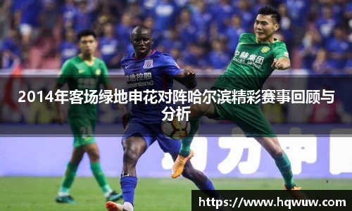 威廉希尔williamhill