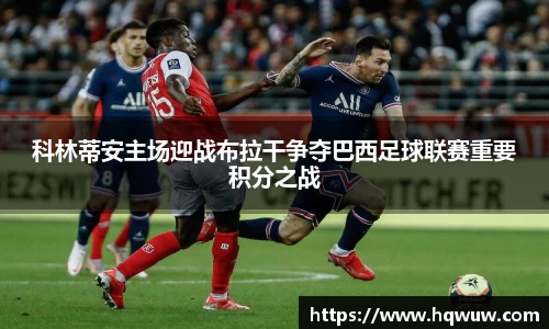 威廉希尔williamhill中文