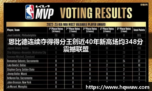 威廉希尔