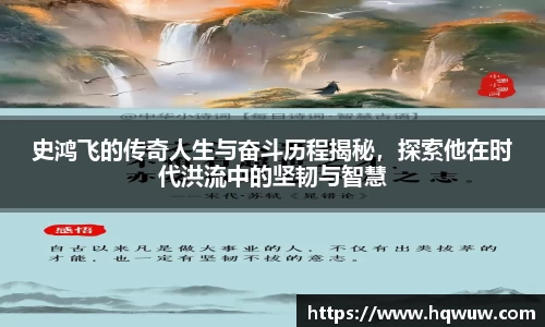 英国威廉希尔公司