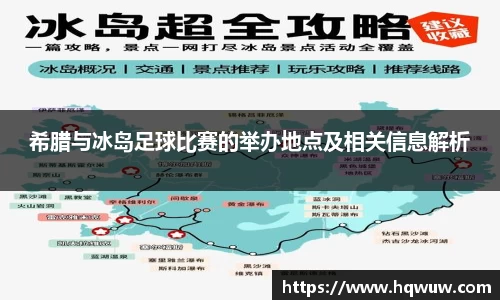 威廉希尔williamhill中文
