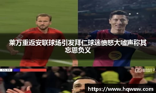 威廉希尔williamhill中文