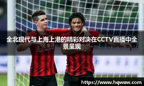 威廉希尔