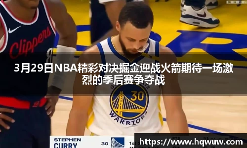 威廉希尔williamhill中文