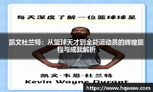 威廉希尔