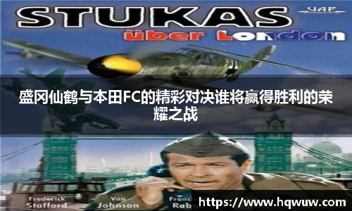 英国威廉希尔公司
