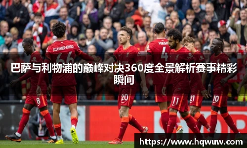 威廉希尔williamhill