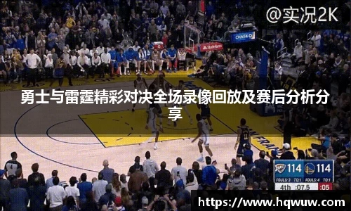 威廉希尔