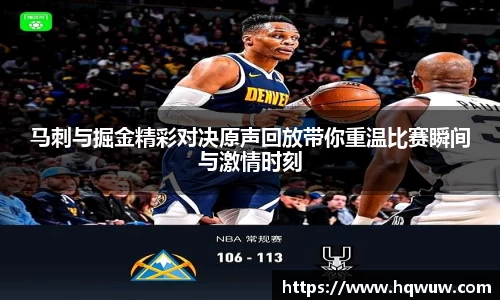 威廉希尔