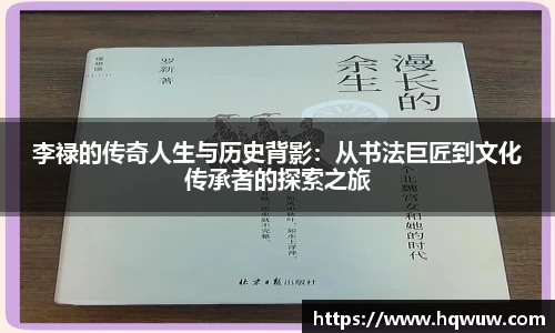 英国威廉希尔公司