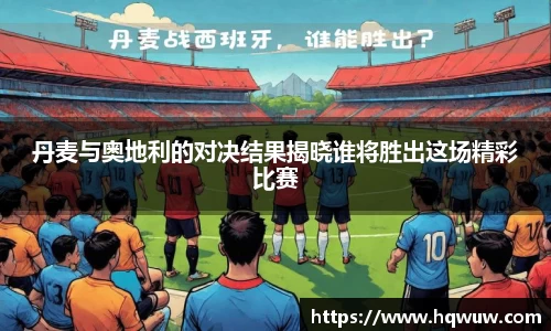 威廉希尔williamhill中文