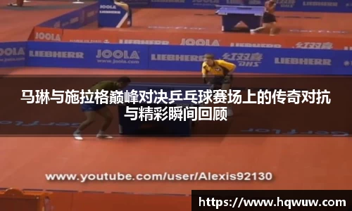 威廉希尔