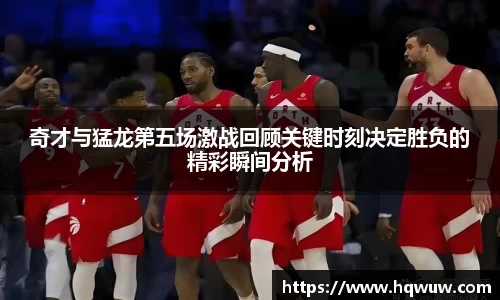 威廉希尔williamhill