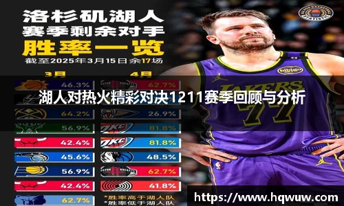 威廉希尔williamhill