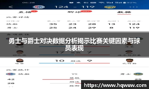 威廉希尔williamhill中文