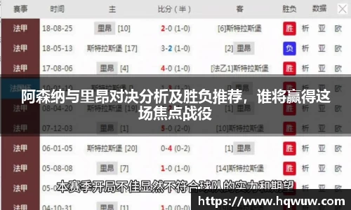 英国威廉希尔公司