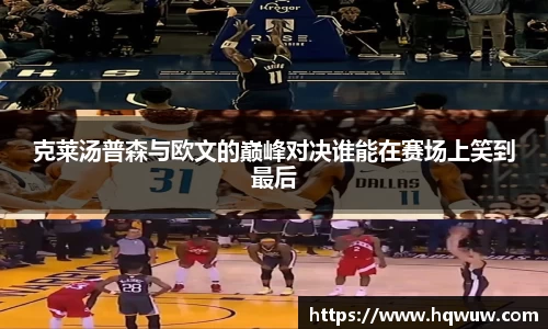 威廉希尔williamhill中文