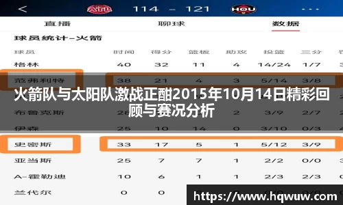 英国威廉希尔公司