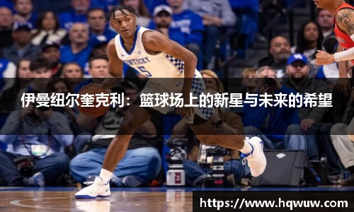 威廉希尔williamhill