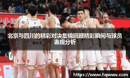 威廉希尔