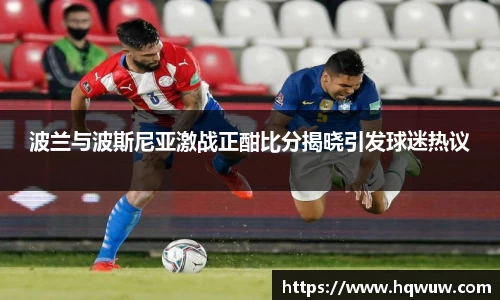 威廉希尔