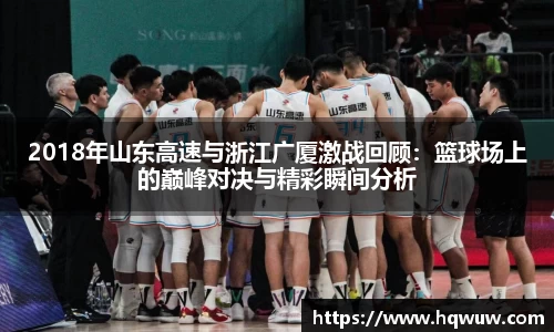 英国威廉希尔公司
