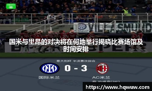 威廉希尔williamhill