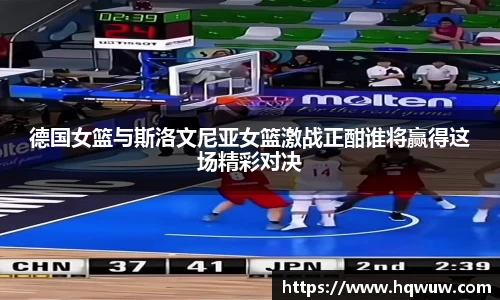 威廉希尔williamhill