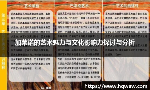 威廉希尔williamhill中文
