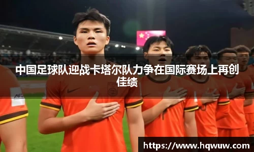 威廉希尔williamhill中文